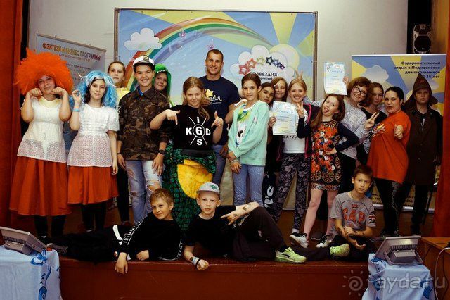 Лучший лагерь Подмосковья – Созвездия!	