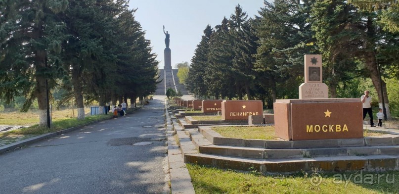 Мать Армения