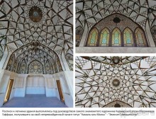 Иран-Кашан  Дом Табатабаи 