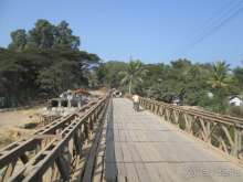 Мост в мьянманской провинции