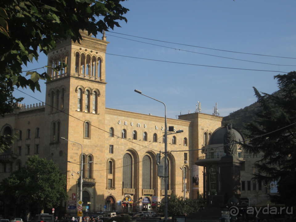 Отдых в Тбилиси