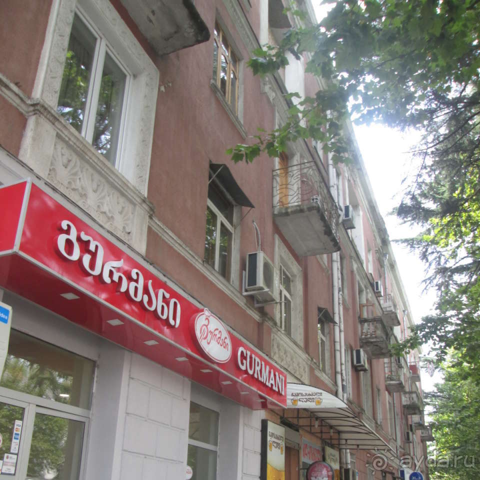 Отдых в Кутаиси