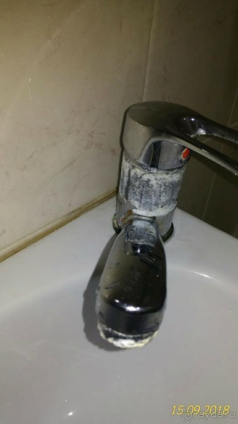 В этот раз не повезло...