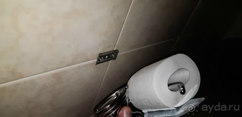 Очень позорно