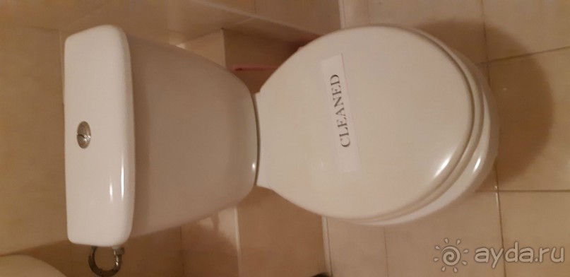 Очень позорно