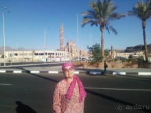 фото All Seasons Badawia