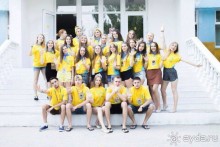 Лучший санаторий