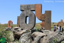 Памятник Армянского Алфавита