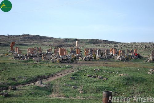 Памятник Армянского Алфавита