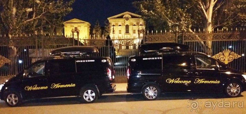 Машины вип класса