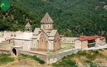 Монастырь Гандзасар