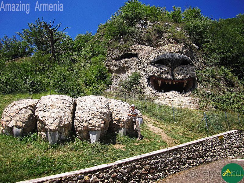 Монастырь Гандзасар