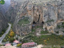 Арени