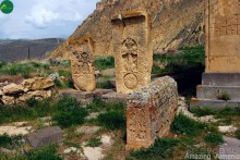 Арени