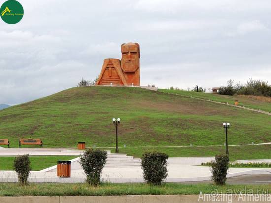Арцах или Нагорно-Карабахская Республика