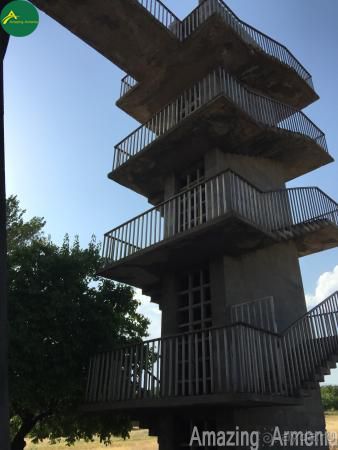 Бюраканская Астрономическая Обсерватория