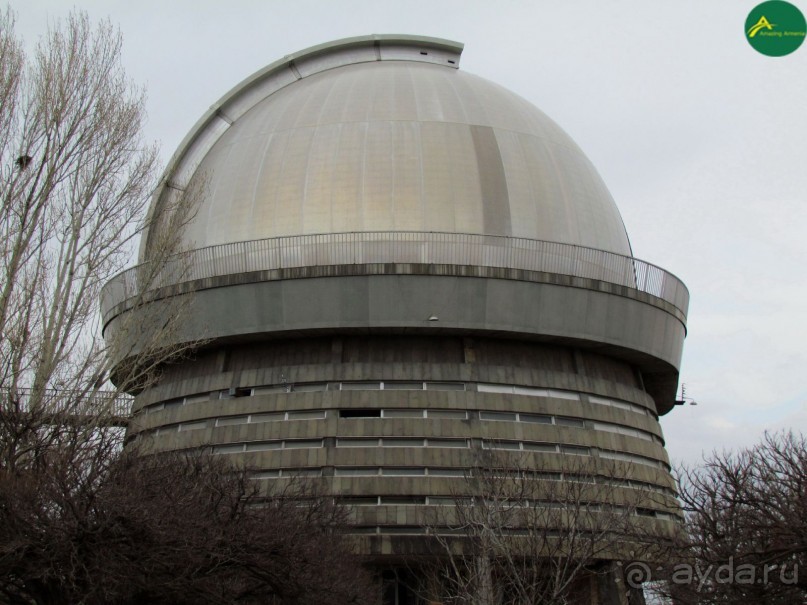 Бюраканская Астрономическая Обсерватория