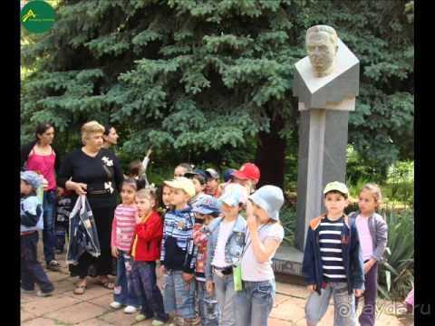 Бюраканская Астрономическая Обсерватория