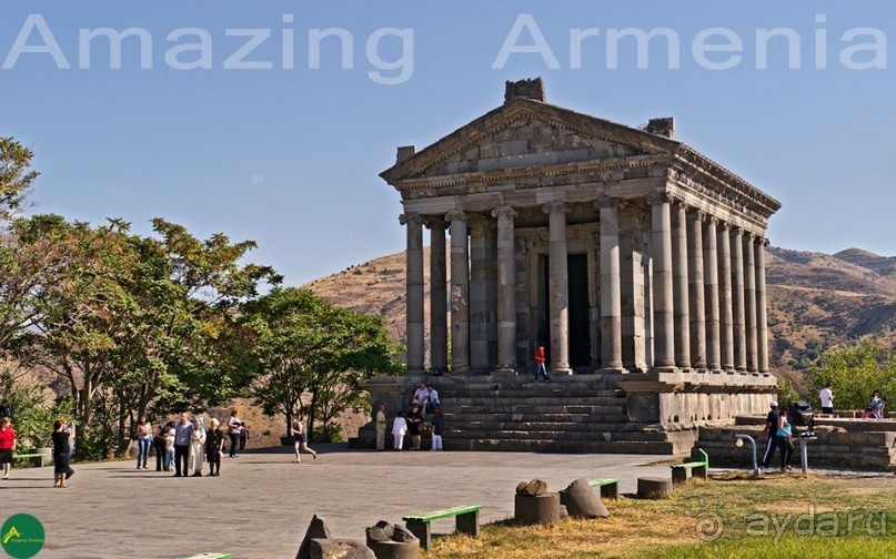 Языческий Храм Гарни