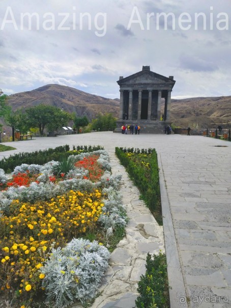 Языческий Храм Гарни