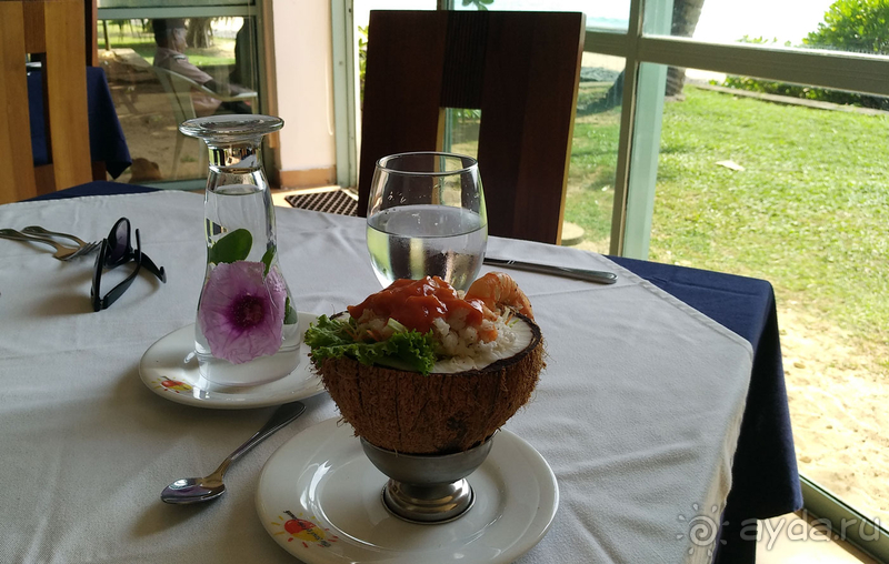 INDURUWA BEACH RESORT /Февраль 2020/