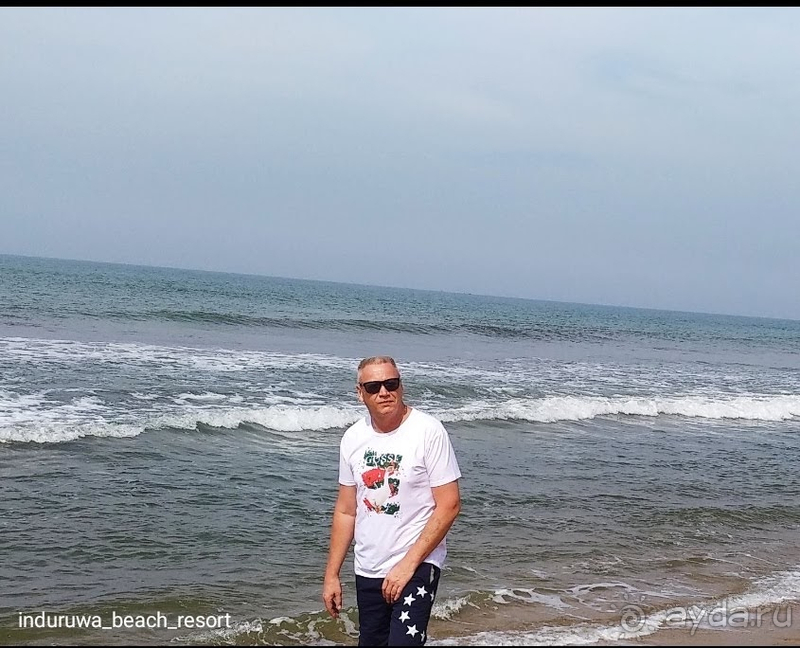 INDURUWA BEACH RESORT /Февраль 2020/