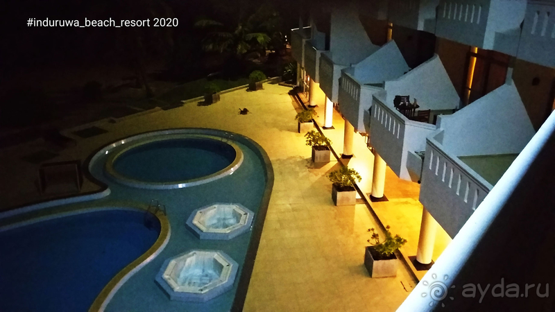 INDURUWA BEACH RESORT /Февраль 2020/