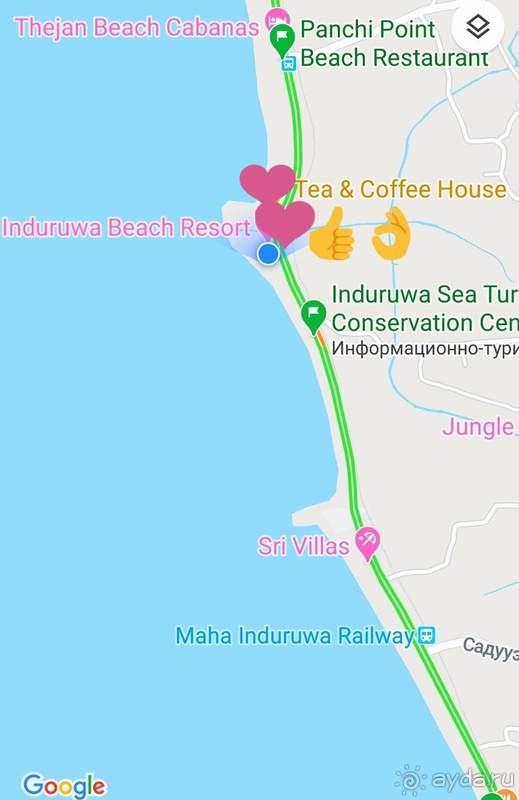 INDURUWA BEACH RESORT /Февраль 2020/