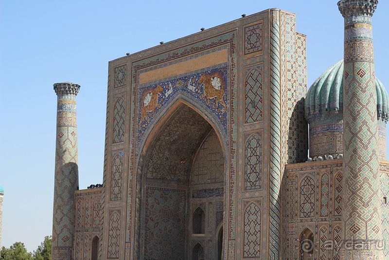 Потрясающее место! Потрясающее место!