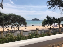 Сказочный отдых