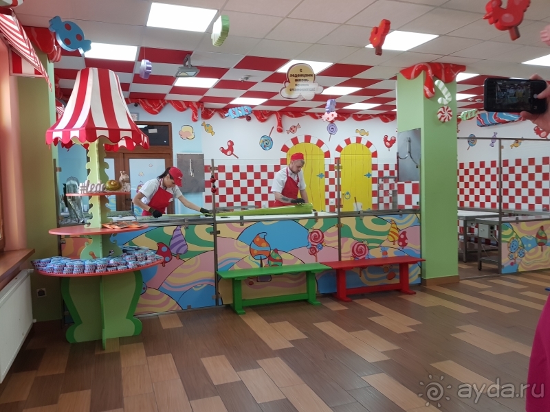 Приятный и отзывчивый персонал