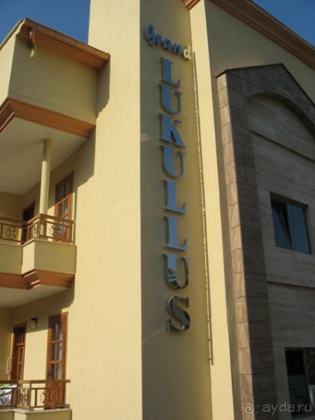 фото Elamir Grand Lukullus