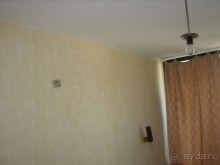 Не вздумайте!!