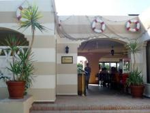 Iberotel Lamaya Resort