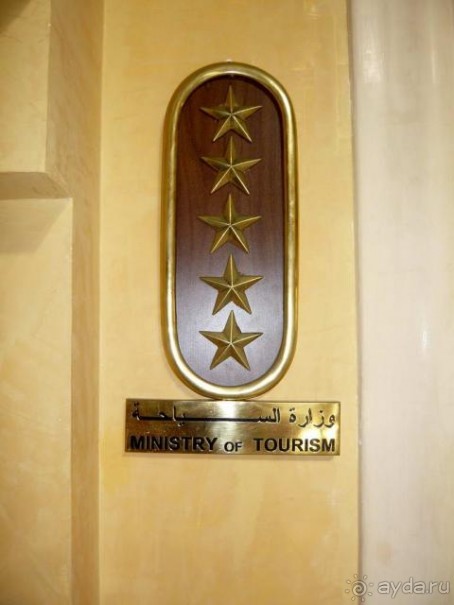 Ламая резорт Ламая резорт