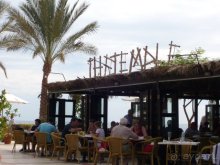 фото Jaz Fanara Resort 