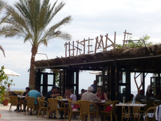 Iberotel Club Fanara - Бар (Ресторан) у бассейна