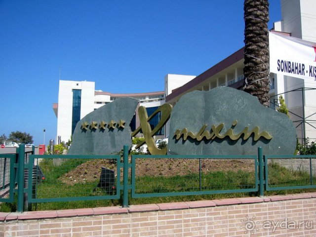 фото Intourist The Maxim Resort Hotel (закрыт)