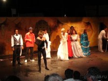 фото Intourist The Maxim Resort Hotel (закрыт)