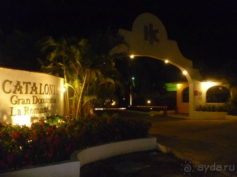 Отличное место для отдыха!