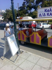 Калликратия в Халкидиках