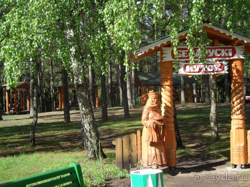 Белая Русь на Нарочи