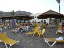 фото Жемчужина