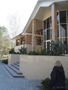 Санаторий на берегу Днепра