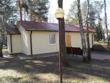 Санаторий на берегу Днепра