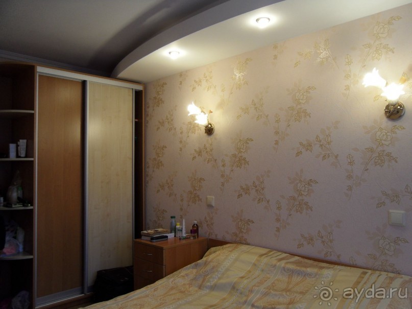 Санаторий на берегу Днепра