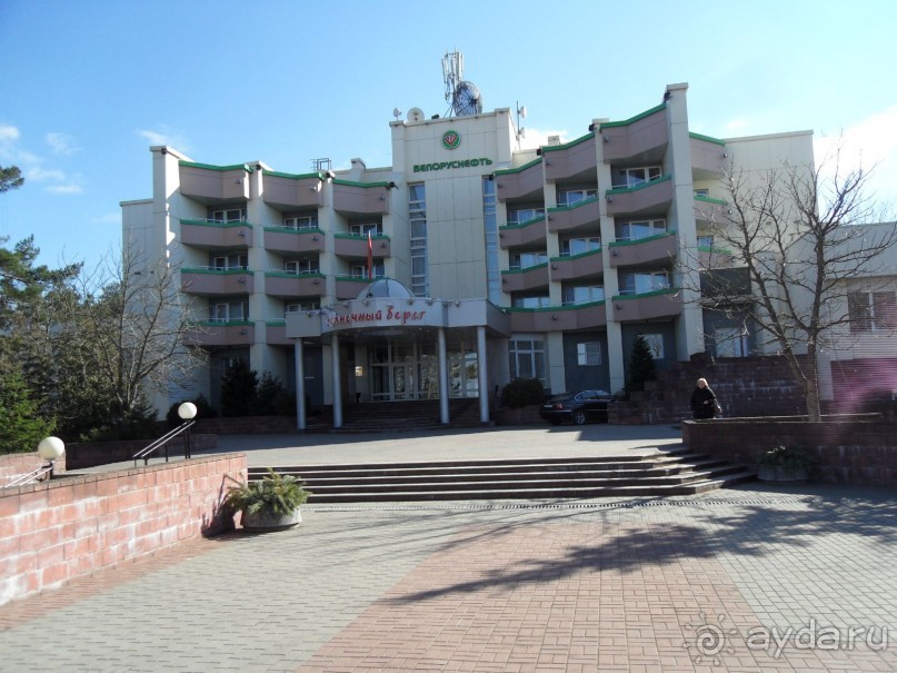 Санаторий на берегу Днепра