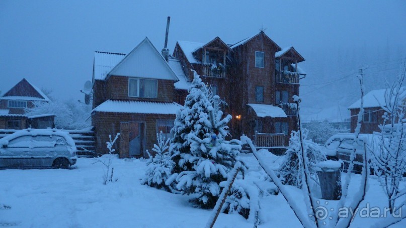 Недалеко от Буковеля