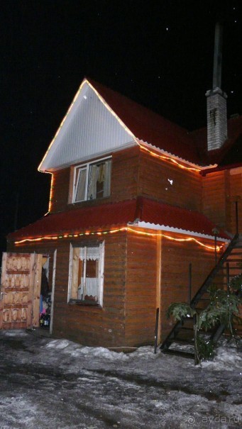 Недалеко от Буковеля