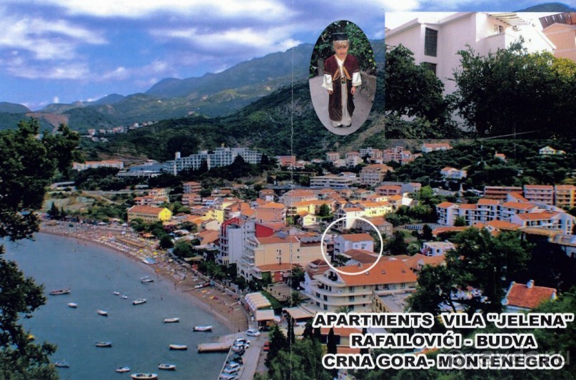 На вилле в Рафайловичах